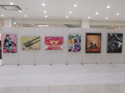 DSCF5085.JPG