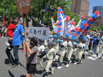 20180504143252.JPG