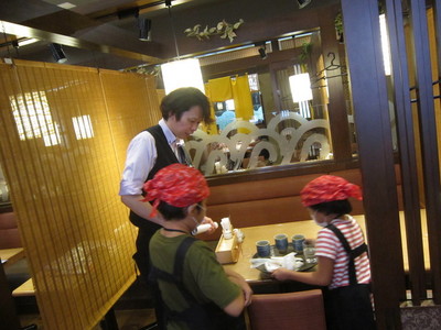 IMG_3247.JPG