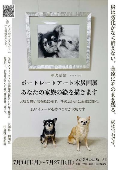 image0.jpeg