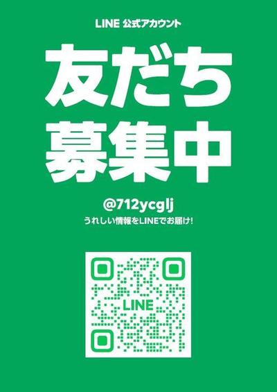 20250710175424.jpg