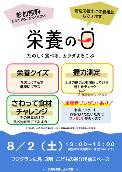 20250716125024.png
