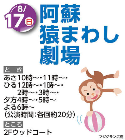 20250801091012.jpg