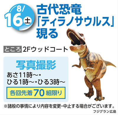 20250801091018.jpg