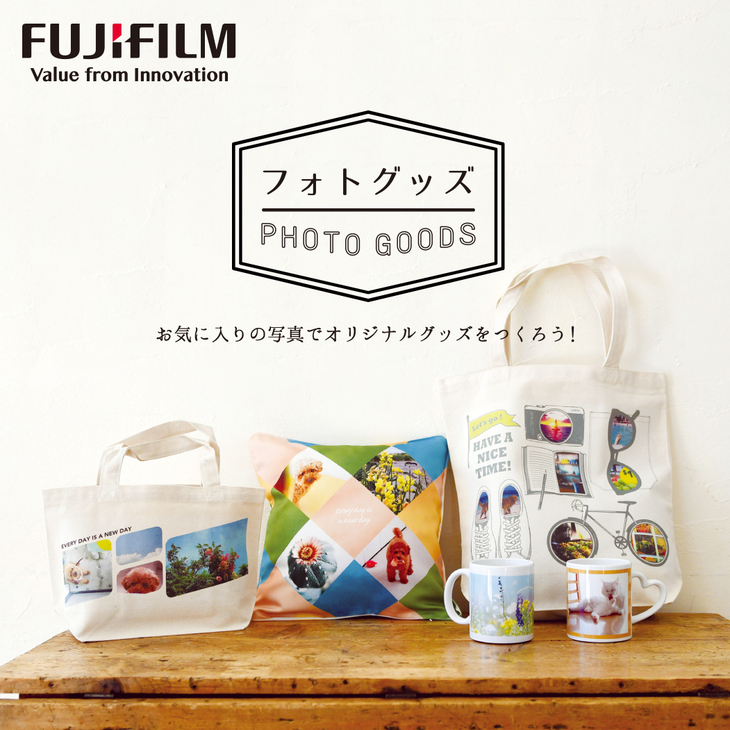 http://g-hiroshima.the-fuji.com/shop/furendo/images/PHOTOGOODS_89mmPOP%20%281%29.jpg