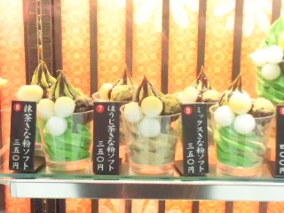 120406_1521~02.jpgのサムネール画像