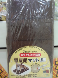20140820223850.jpg