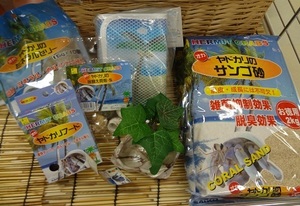 20160606172615.jpg