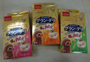 20170508141856.jpg