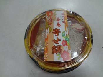 DSC04820.jpg