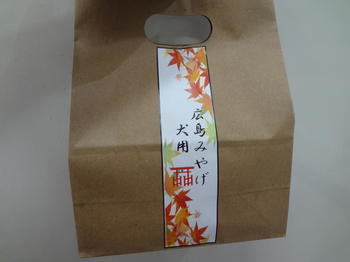DSC07656.JPG