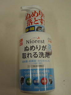 DSC07716.JPG