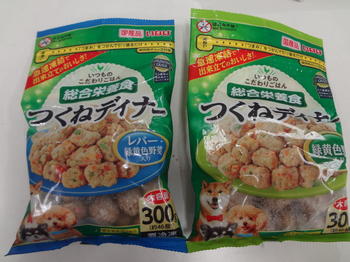 DSC07789.JPG