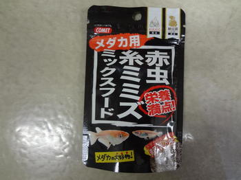 DSC07794.JPG