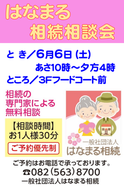 スクリーンショット 2026-05-12 200915.png