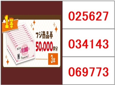 1等.jpg