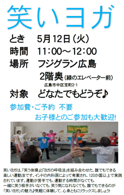 タイトルなし.png