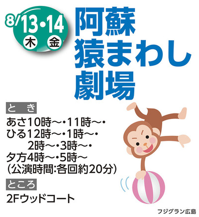 hiroshima-5-2.jpg