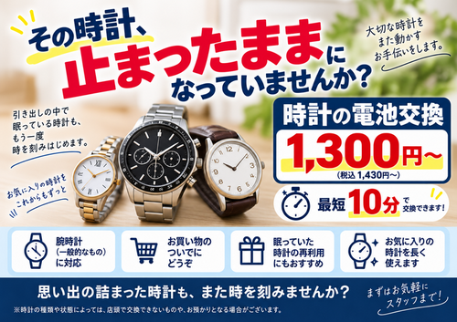 ChatGPT Image 2026年9月20日 17_37_23.png
