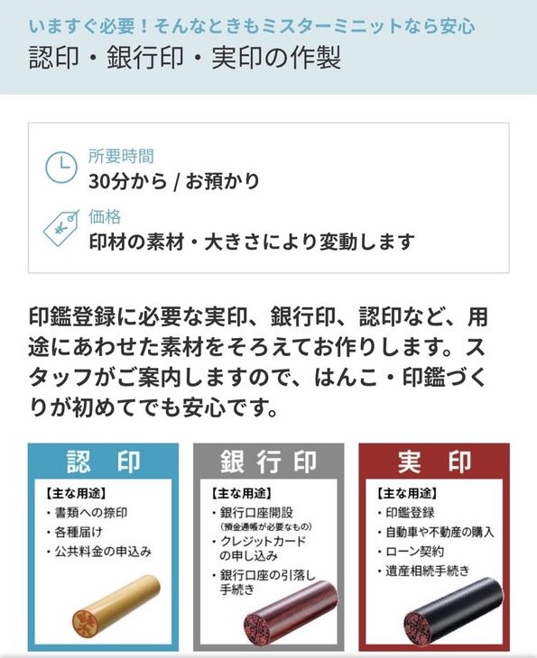 Image - 2026-03-02T155252.424.jpg