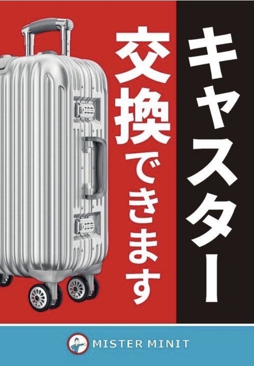 Image - 2025-12-29T144908.562.jpg