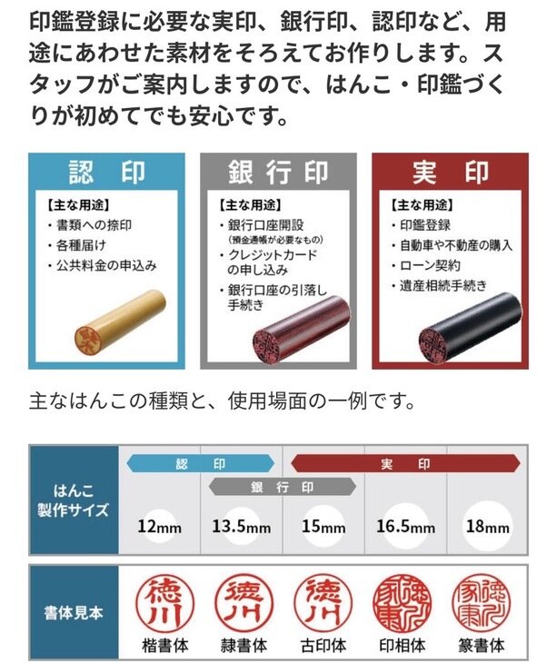 Image - 2026-03-02T155257.211.jpg