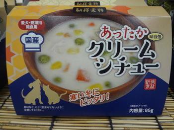 DSC08177.JPG