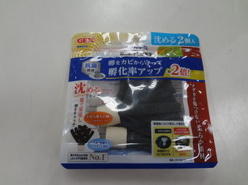 DSC08707.JPG