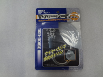 DSC08716.JPG
