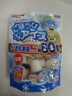 DSC08722.JPG