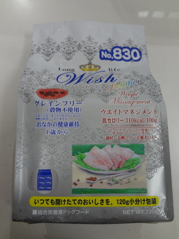DSC08723.JPG