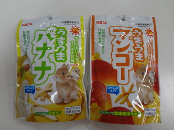 DSC08658.JPG
