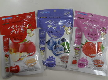 DSC08843.JPG
