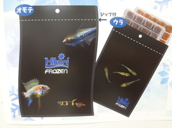 DSC08860.JPG