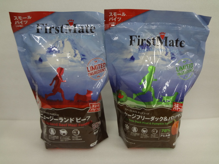DSC08678.JPG