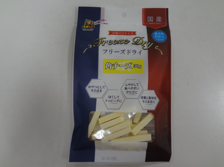DSC08832.JPG